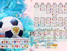 开云官网-时间的红土，当法网以千年沉默碾压快时尚的喧嚣