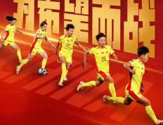 开云体育下载-包含委内瑞拉女足冠军联赛精彩对决开幕的词条