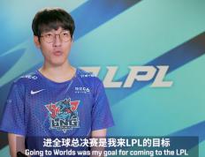 开云体育平台APP-NS鏖战FPX，Tarzan线上压制力十足鏖战多局入围赛，点燃全场激情的简单介绍