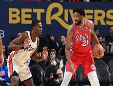 开云体育app-76人主场不敌篮网遭遇两连败