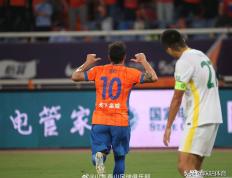 开云体育中国-山东鲁能表现不佳，客场惨败于上海申花