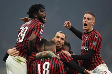 开云体育APP下载-AC米兰再度败北，球队寻找突破点