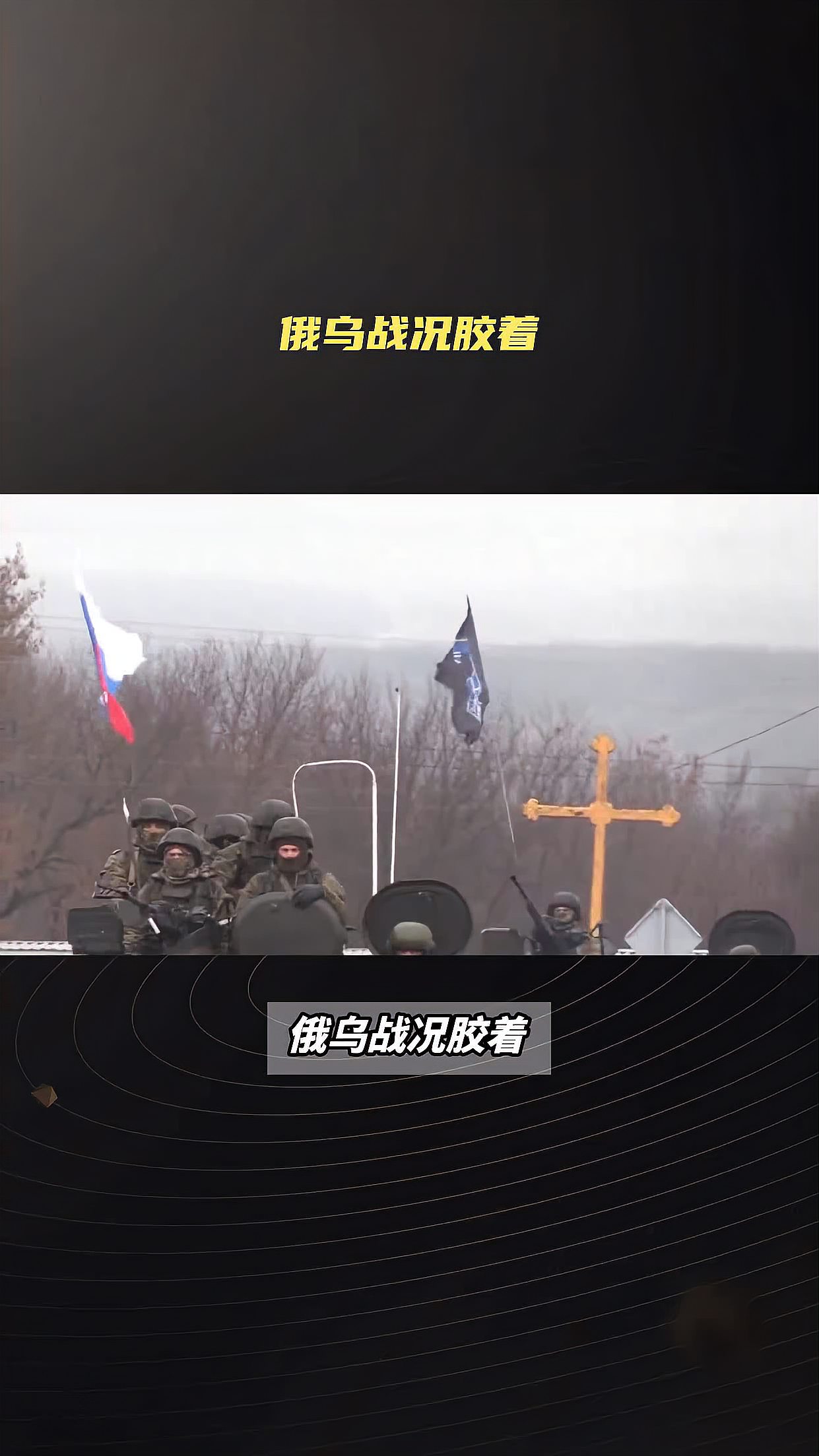 开云体育入口-苦战淘汰赛，球队与对手陷入胶着局面
