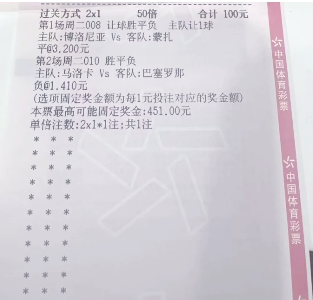 开云下载-没有悬念，门兴格拉德巴赫获得胜利