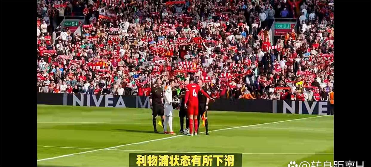 开云下载-利物浦球员团结一心，凭借集体奋斗力逆转胜狼队