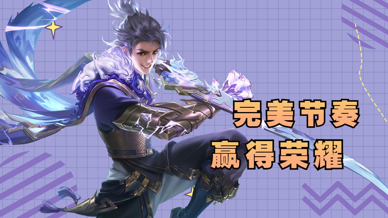 开云官网-华夏队士气高涨，为家乡赢得荣耀而战的简单介绍