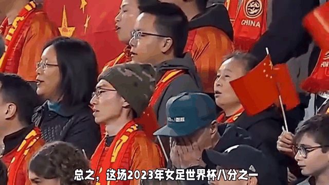 开云平台-双料晋级！法国女足携手加拿大晋级女子世界杯四强