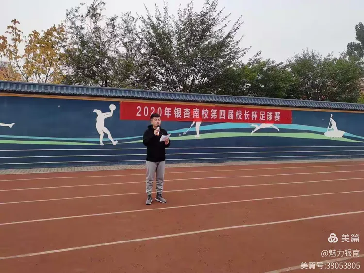 开云APP-东南亚足球联赛：十国挥汗拼搏争夺胜利的简单介绍