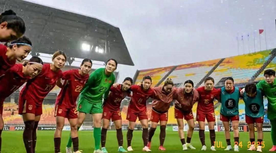 开云体育中国-女足比赛出现重大变数,球队策略调整