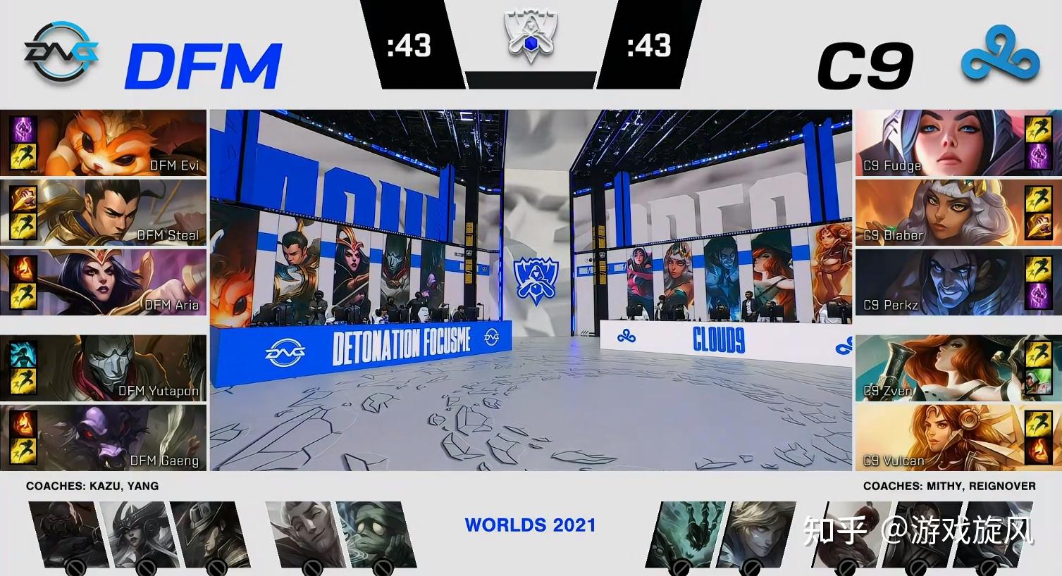 开云体育下载-T1轻取DFM，Caps线上压制力十足宿命之战全球总决赛，留下经典瞬间