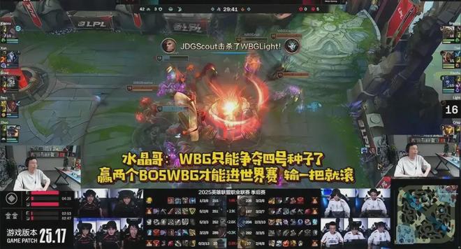 开云下载-C9横扫IG，Uzi线上压制力十足宿敌对决2025世界赛，锁定晋级资格