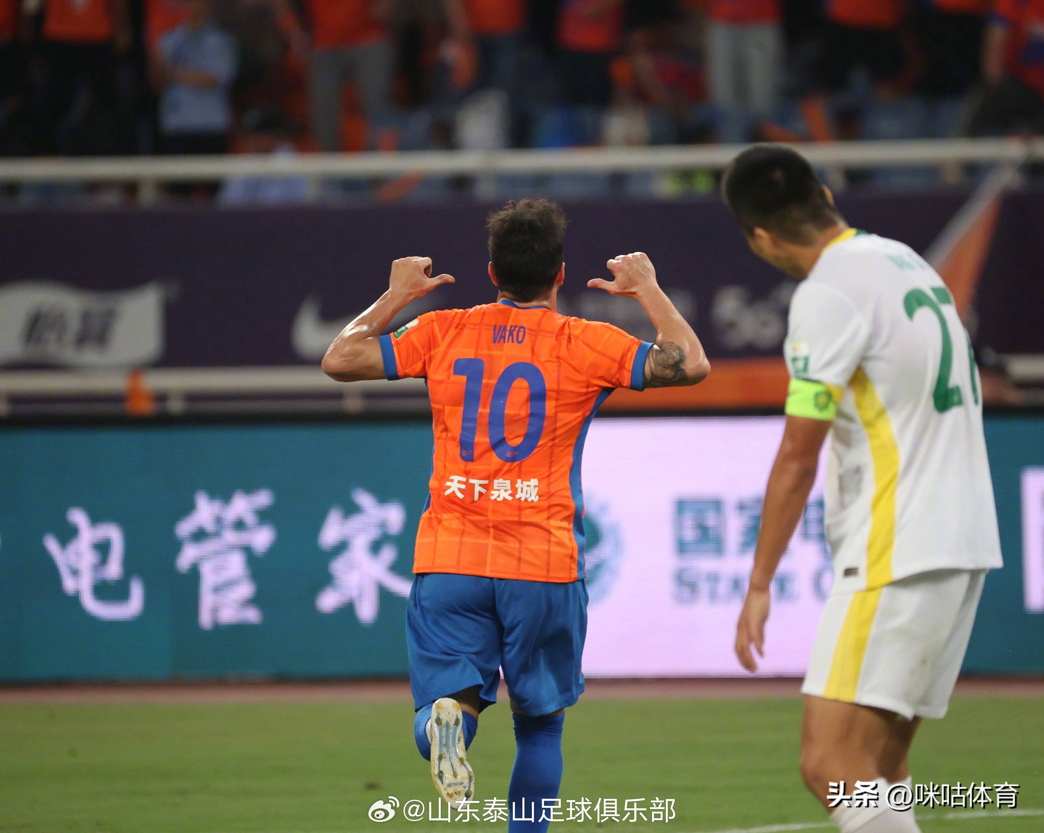 开云体育中国-山东鲁能表现不佳，客场惨败于上海申花