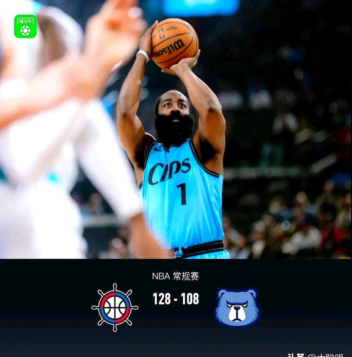 开云官方app入口-快船队再胜灰熊,保持胜利纪录