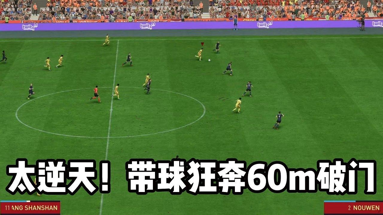 开云官方app入口-国内足球联赛独领风骚，霸气球队称王