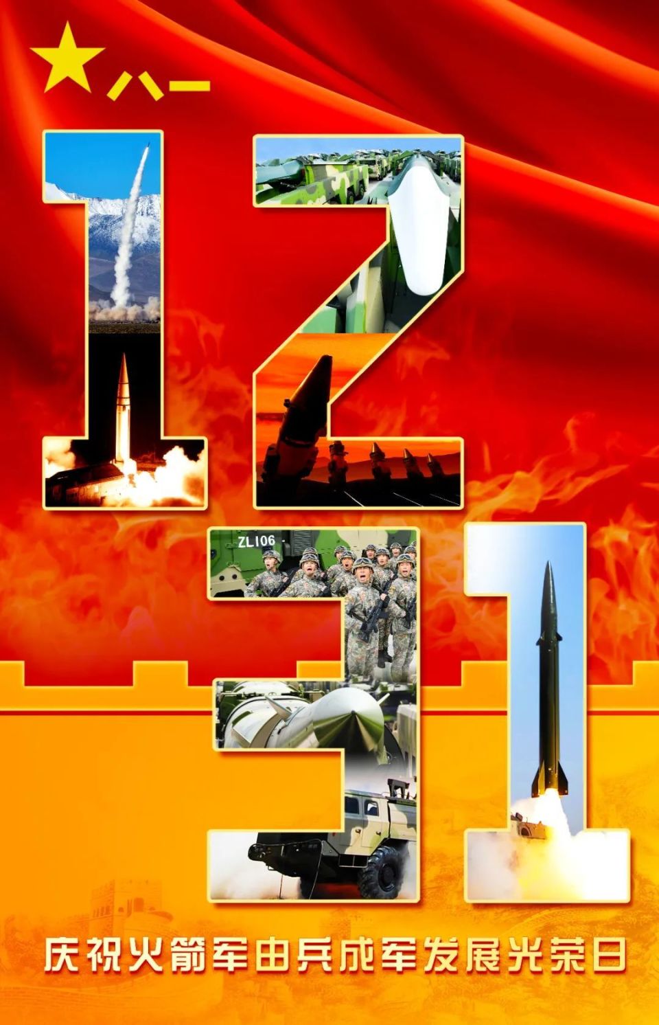 开云APP-包含火箭队员集体备战,全队斗志昂扬的词条